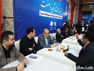 حضور مدیرکل تامین اجتماعی گیلان در میز خدمت صنعت و تولید شهرک صنعتی ضیابر صومعه سرا