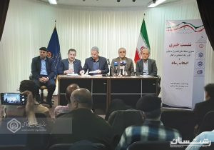 تامین اجتماعی قلب تپنده نظام بیمه های اجتماعی کشور است