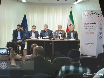 تامین اجتماعی قلب تپنده نظام بیمه های اجتماعی کشور است