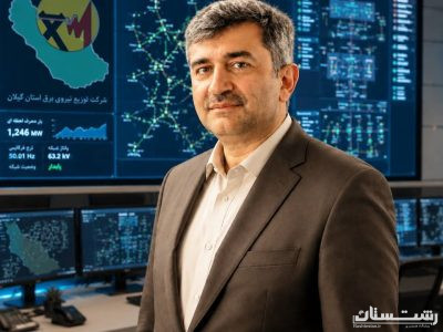 پیام مدیرعامل شرکت توزیع نیروی برق استان گیلان به مناسبت روز خبرنگار 