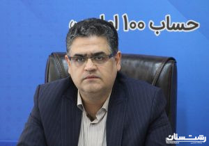 تأمین زمین برای نهضت ملی مسکن و جوانی جمعیت در املش