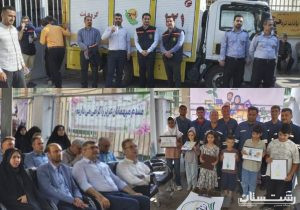 مدیریت هوشمند بار و حفاظت از زیرساختهای شبکه توزیع برق شهرستان