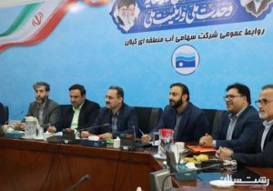 صیانت از بستر و حریم رودخانهها و تقویت رویکرد پیشگیرانه در مدیریت سیلاب