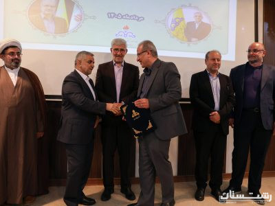 برگزاری آئین تکریم و معارفه مدیرعامل شرکت گاز استان گیلان