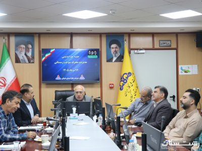 لزوم تقویت زیرساختهای بهره مندی سوخت دوم