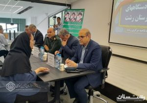 حضور پررنگ تامین اجتماعی در میز خدمت شهرک صنعتی سپیدرود رشت