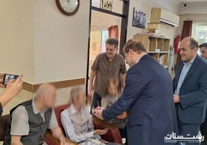بازدید مدیرکل بهزیستی گیلان و مسئولان قضایی از مراکز سالمندان و افراد دارای معلولیت