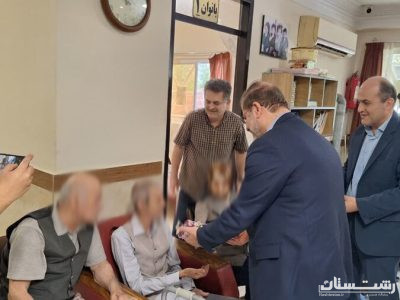 بازدید مدیرکل بهزیستی گیلان و مسئولان قضایی از مراکز سالمندان و افراد دارای معلولیت