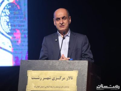 امکان تأمین تجهیزات پیشرفته پزشکی با نصف قیمت از مسیر منطقه آزاد انزلی